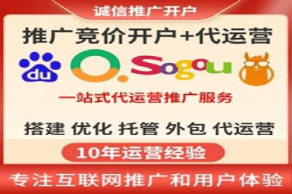 开户百度信息流，案例教你轻松入门